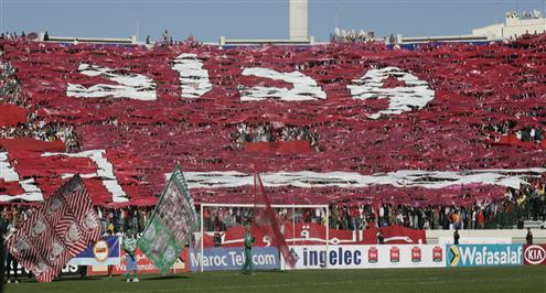 الوداد البيضاوي يسحق حسنية أغادير بثلاثية ويتوج بلقب الدوري المغربي رسميا 